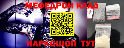 шишки Первоуральск