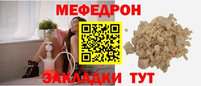 сатива Пенза