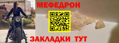 шишки Первоуральск