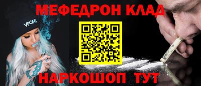 сатива Пенза