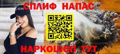 шишки Первоуральск