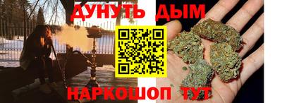 шишки Первоуральск