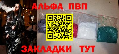 шишки Первоуральск