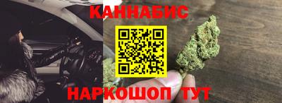 шишки Первоуральск