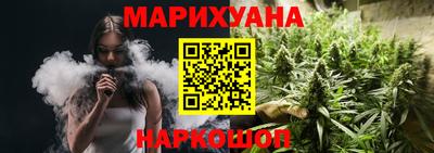 соль ск Партизанск