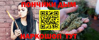 соль ск Партизанск