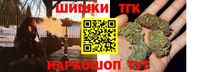 сатива Пенза