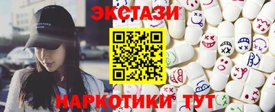 сатива Пенза