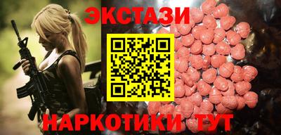 сатива Пенза