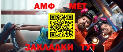 шишки Первоуральск