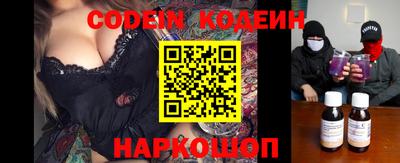 шишки Первоуральск