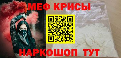 соль ск Партизанск